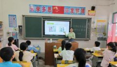 正确引导师生了解怎样才是健康文明绿色上网和合理使用网络