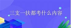 学员按照自己想达到的英语程度选择相应的课程级别