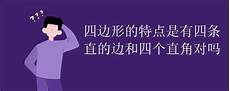 南核CSSCI《社会科学战线》2022年第8期目录及投稿指南
