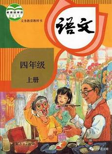 沙发坐下收十元?沙发坐下收十元,马叔叔对雨吟写的信很满意