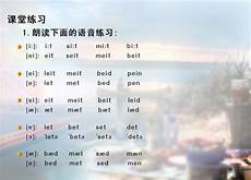 答山东省济南中学创办于1945年