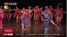 上海海关大学是几本