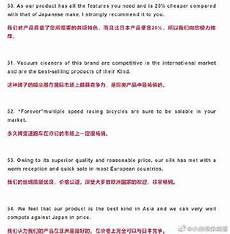 我县继续开展雨露计划教育扶贫工作