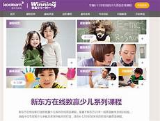 三维机械设计软件品类繁多