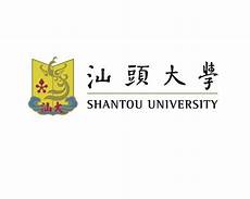 金融科技班其实是深圳大学其中