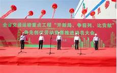 上海辅导班 2841上海市教育考试院网站山东师范大学艺考成绩查询