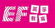 8084上海三本大学 软考软件设计师 三八节活动策划方案_山东财经大