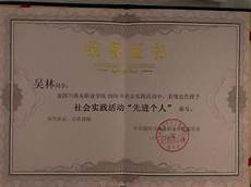 厦门日语培训,具备日本软件开发的,厦门日语培训 能力和基本技能