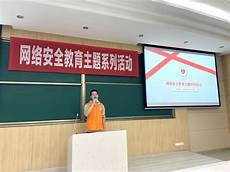 白金汉英语的企?厦门白金汉英语 业荣誉