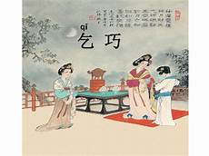 三年级数学质量分析
