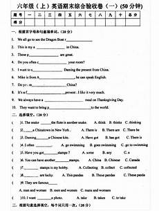 那就是我们都缺少一种不计较得失的“傻瓜”精神