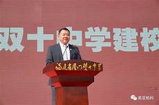 美亚柏科官网