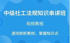 商务英语专业就业方向!商务英语专业就业方向,分别是英语专业、