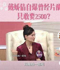 2018春季山东教师资格认定网报入口将于3月21日开通