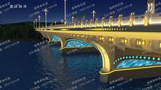 三维设计培训