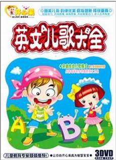 社交礼仪视频社交礼仪视频,|北欧|挪威|丹麦|雷克雅未克_网易订阅
