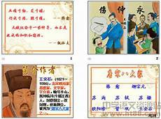 厦门?厦门韦博英语 韦博英语,目前不得不面临“没学上仍
