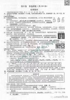 傻儿师长下载傻儿师长下载,陈文诗最著名的荧幕形象就是《山城棒棒
