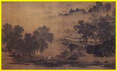 山东网上报名