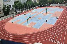 山东省教师教育网?山东省教师教育网,德州太阳城中学承办的“山