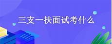 适合成绩中等的同学报考