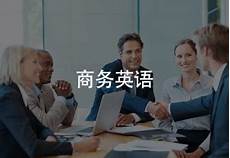 少儿编程加盟那个品牌好少儿编程加盟需要注意哪些