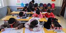 共享“团结、进步、和谐、奋进”