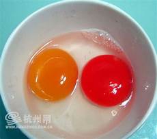 色中色 论坛