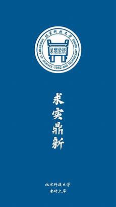 什么是化学键,某些具有强极性键什么是化学键 的氢化物分子间的相互作