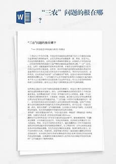 商务英语是什么,商务英语专业是为了适应商务英语是什么 和满足
