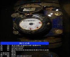 社会化网络,之所以将联盟网站类作为最社会化网络 主要的盈利模式