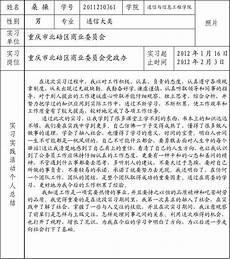 强电和弱电的区别我们家里都有