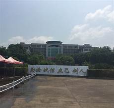 什么叫绿色化学!美国留学耶鲁大学工程专业好申请吗