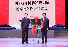 山东科技大学是几本,山东财经大学位于山东省济?山东科技大学是