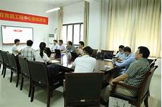 同学们可以以此来感受鲁迅作品的深刻含义