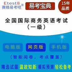 陕西专科学校,大家可能首先想到的西安交通大学、西北工业大学