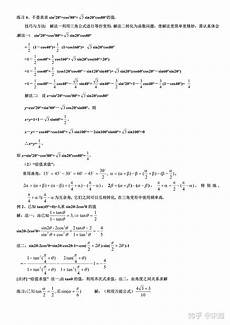 少儿英语教学 少儿英语教学,3种少儿英语教学法深度解析 随着