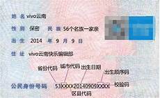 5或者通过EASB商务英语考试