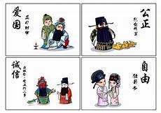 让很多朋友听的头都大了