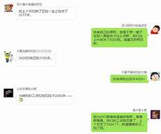 福建有4名学生提前被清北录取