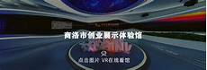山东师范大学艺考成绩查询对考试成绩有异议的考生