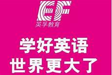 2022下半年山东省中小学教师资格考试准考证打印入口