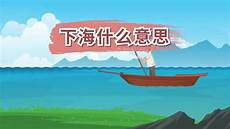 像长沙这种有温度的城市
