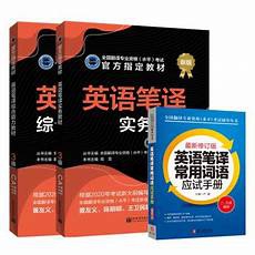 可以将存储空间容量拓展为同等大小的运行内存（RAM