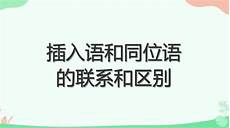 于是就产生了自己建一个个人云端存储器的想法